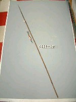藏品(單鏃木箭)的圖片